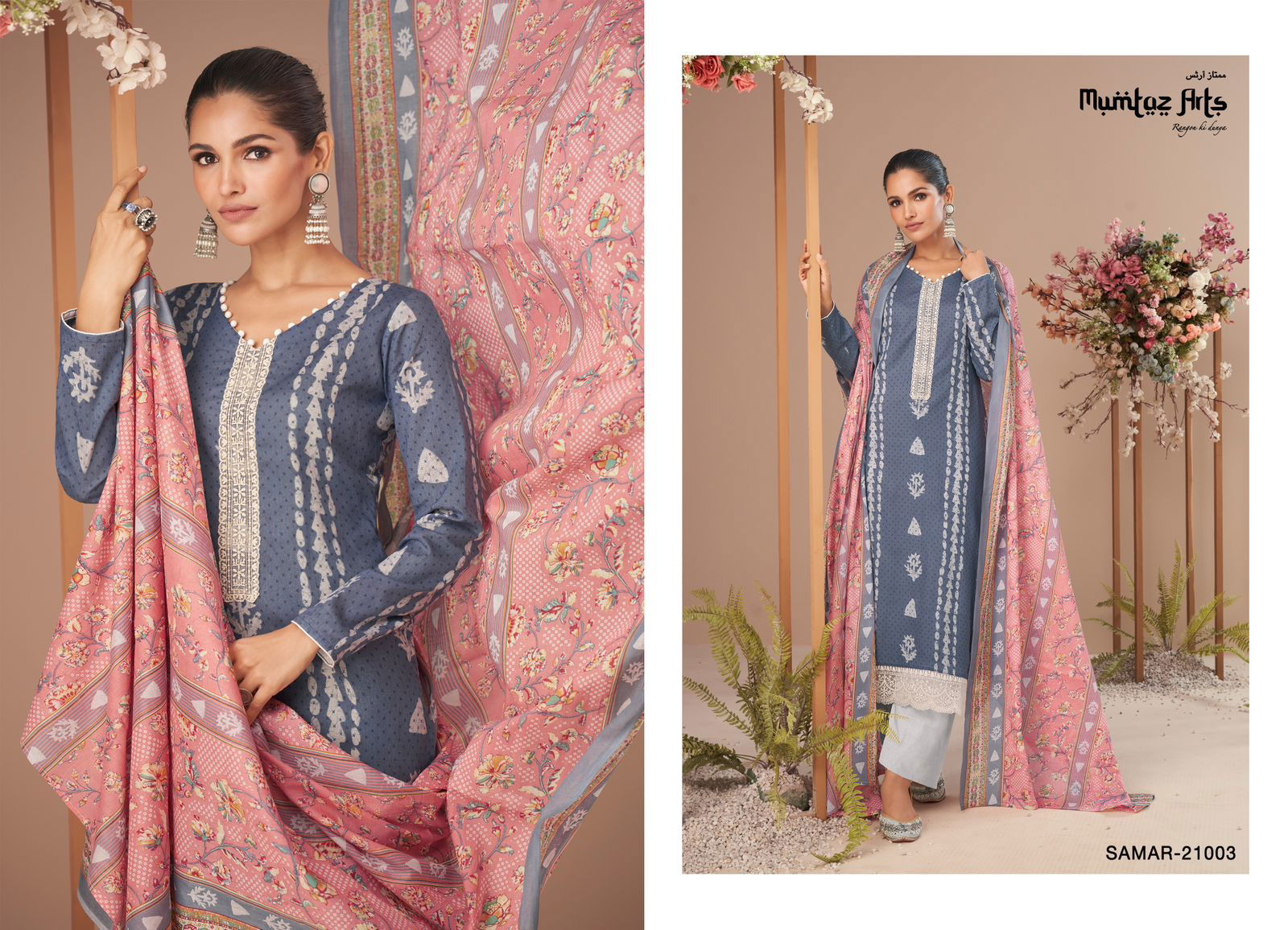 Samar Jaipuri Adaah Lawn Cotton Pakistani Suits